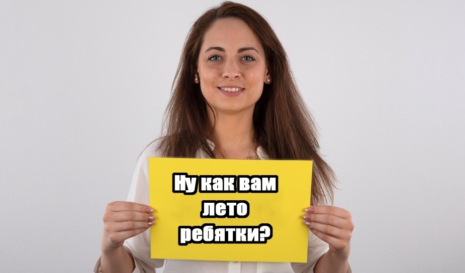 Жадная милфа Ксюха из Саратова жестко отрабатывает чешский анал кастинг, глотая сперму после групповухи